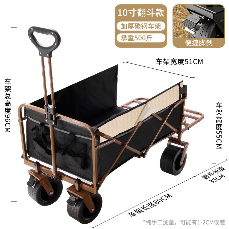 Carrito Plegable de Campamento de Metal con Mango Telescópico para Camping y Exteriores