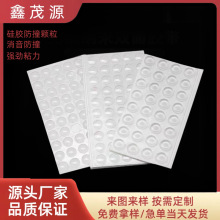 �F؛��ճ͸�����z�|��ײ�w���ռ{�A���_�|�Ҿ߷����|���b���z