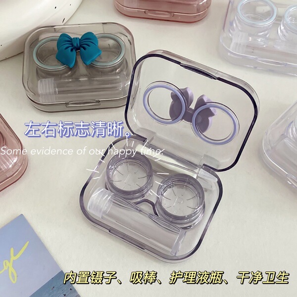 Transparent invisible cute glasses with bow