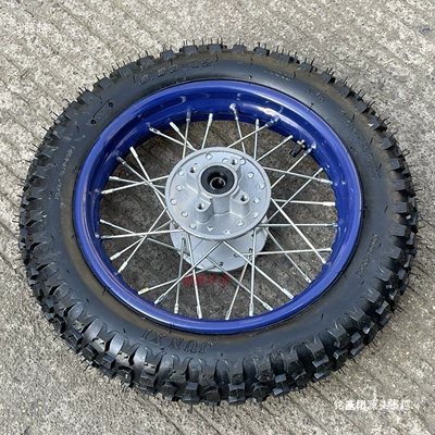 Motorcycle wheel hub, Front 2.5-14inch Rear 3-12inch