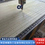 防撞定制耐磨塑料导向条