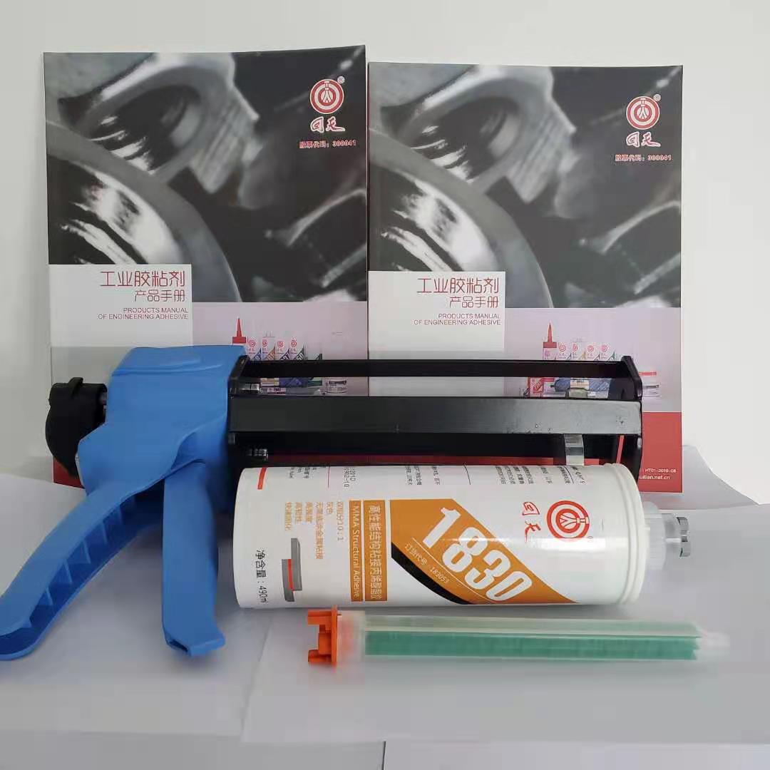 回天1830 高性能结构粘接丙烯酸酯胶 高强度 金属粘接 490ML 胶水