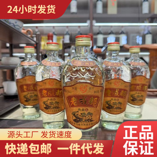 �ϳɶ��Ƶ��8 500ml*12ƿ52�ȝ����ͼZʳ��500ml*6ƿ�b�׾� ����