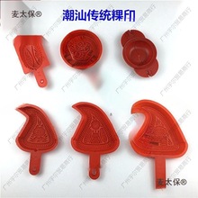 ���Ǽt�Ҽ@��ӡ�󚤼@�ҹ���ɫ���Ϲ�ӡ���ӡ��ӡ�A�@ӡģ��̫��