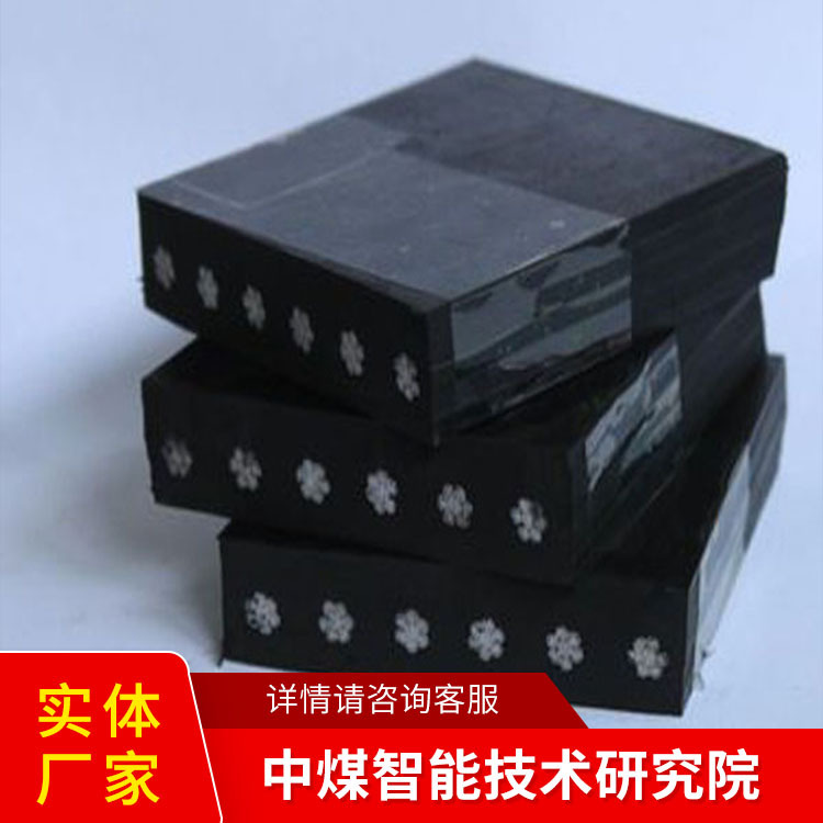 钢丝绳芯输送带售价供应钢丝绳芯输送带货品外形输送带