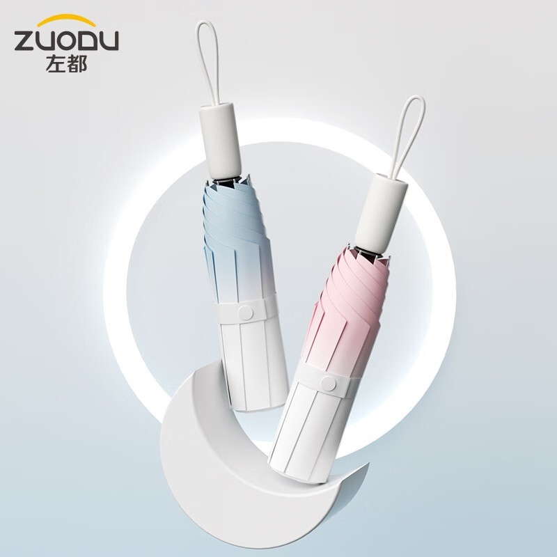 Zuodu Left Capital Sun Umbrella for Women, Dual-Use for Sun and Rain, Sun Protection, Uv Protection Upf50+, Large Double Folding Sunshade Umbrella 2