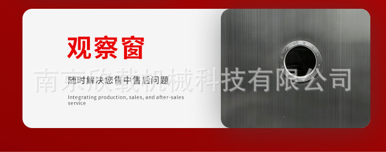 详情_08.jpg