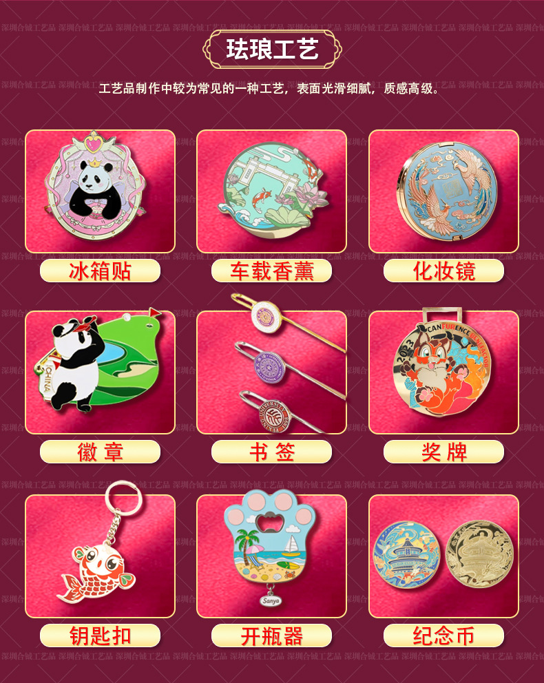 Car Air Vent Fragrance, Car Air Conditioner Solid Deodorizer, Perfume Clip, Car Tail Clip, Custom Fragrance