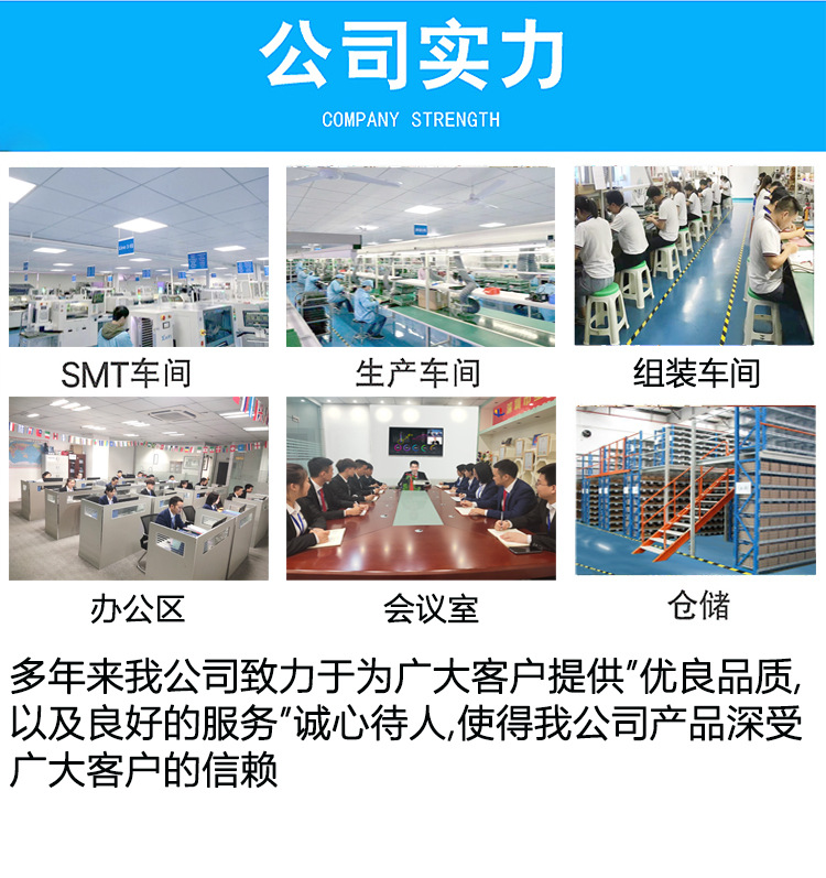 微信图片_20210903164525