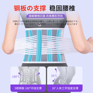 ���ԠI���ձ��t���o������׵�g�P͸��֧��������Ůʿ�����ļ�����
