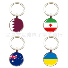 ���������籭32��������Õr�⌚ʯ耳׿۽���Ȧ������܇����