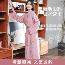 酒店毛巾浴袍洗完澡穿的女春秋情侣浴衣美容院吸水速干睡袍男夏季