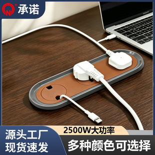 �E�AǶ��ʽ������������׃�Ƕʽ�Ӿ����k�����๦��usb�^���Ų�