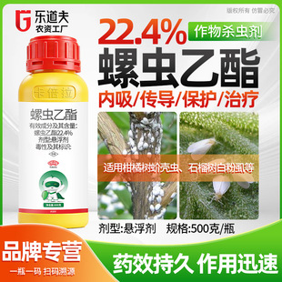 22.4%���x�������x���rș���٘�隤�x����ʭ�r�Ã����ԏ�����ș