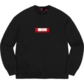 Black (classic box)