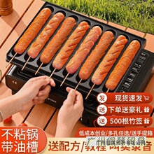 ���c�C·߅�����ô�Ƥ�����c���Cҹ�Д[����ʽ�t���c�PС�F��ģ��