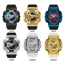 2025��һ��ͬ��ǫF�ǙCе���ֱ������ЌW��������������ӷ�ˮ