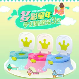婴儿浴盆;儿童座便器;浴网、浴兜