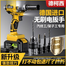 �M�ڟoˢ늄Ӱ��ִ�Ť���늛_������ľ���ӹ��ߴ��L��늰���