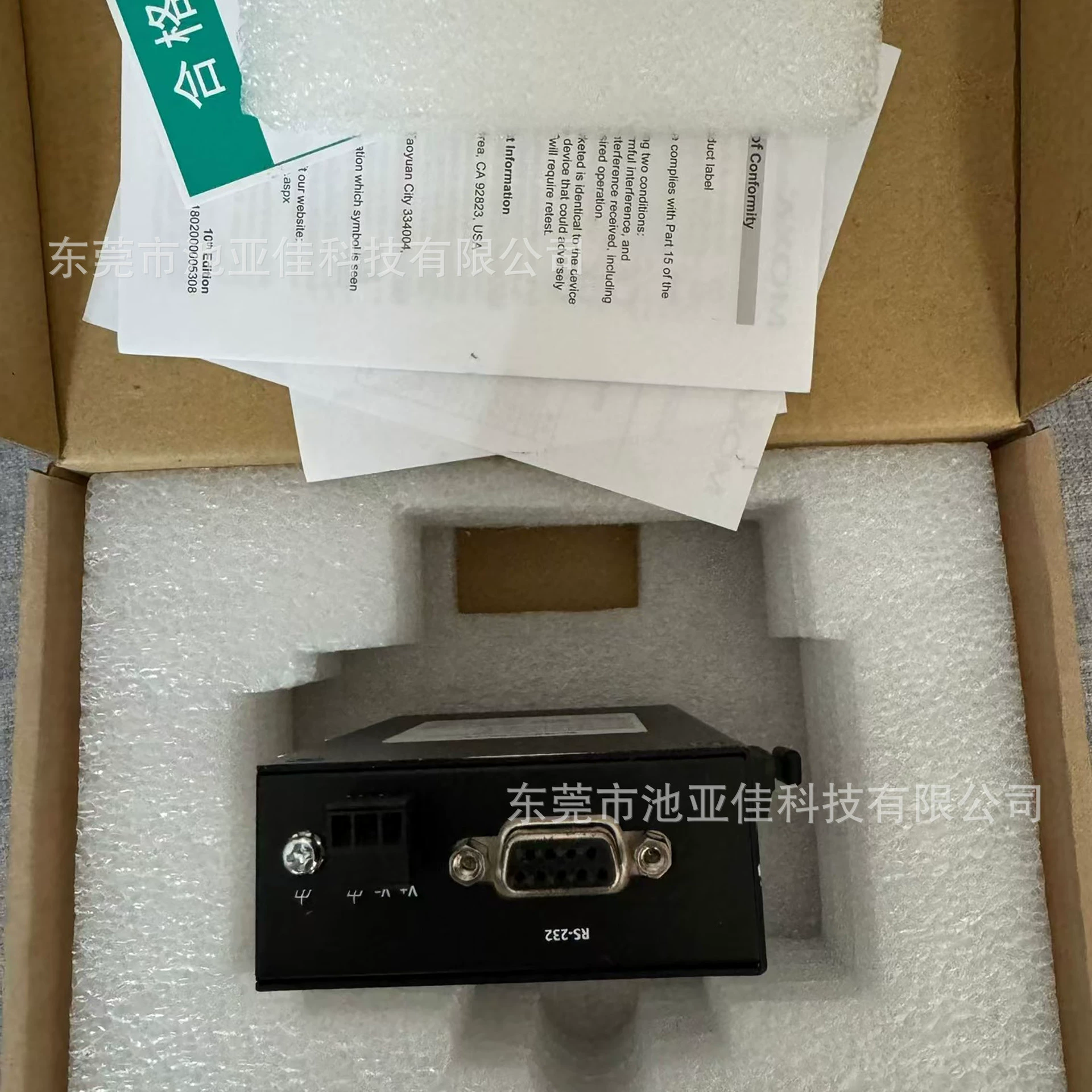 Промышленный оптоволоконный конвертер Mosa ICF-1150I-S-SC, цена договорная