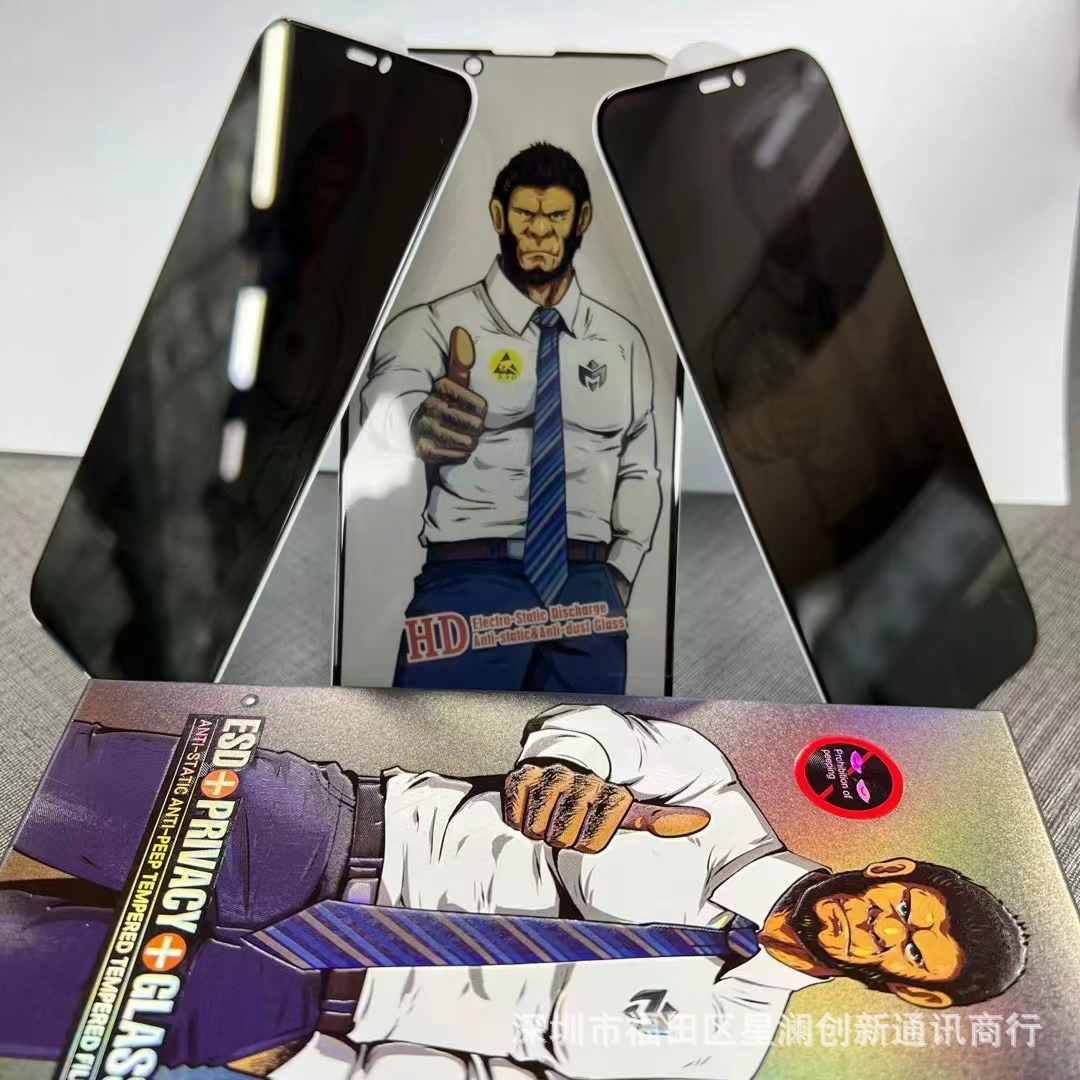 a3df48f1e16c1de22d5198562ea9c7