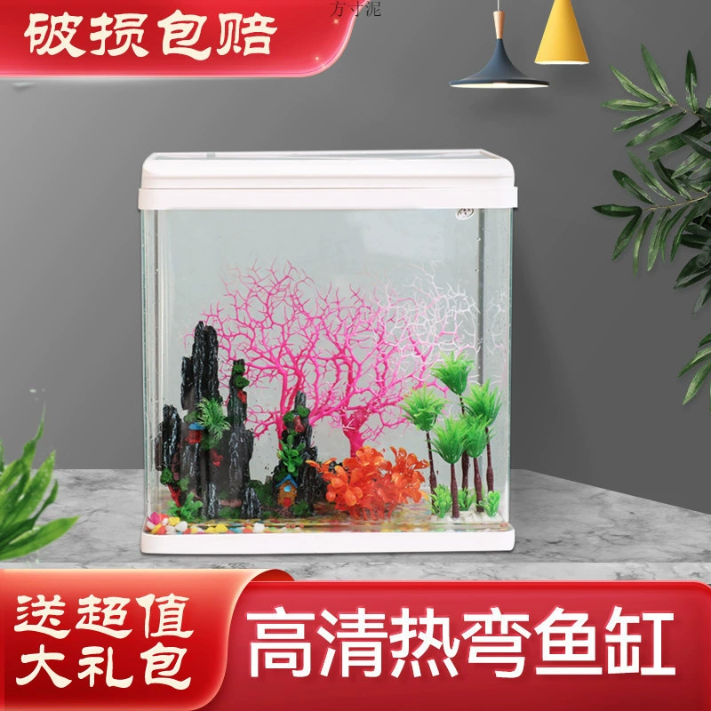 Прозрачный горячий изгиб кислородный насос для домашней гостиной