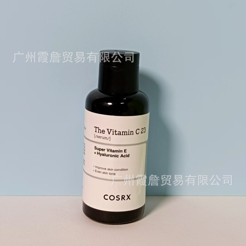 韓国クロスボーダー ヌンブジン ナンバー5 スモールブラックボトル エッセンス アンプル グルタチオン シームレス保湿 30ml|undefined