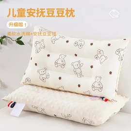 四件套;纤维被;床罩床笠