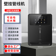 �S�����l�ڒ�ʽ�ܾ��C���ßoˮ���ٟ������ˮ�C�ɽ�Ͱ�bˮ