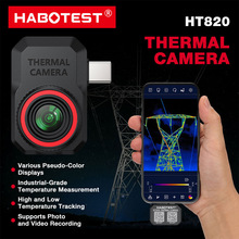 HABOTEST/华博HT820手机热像仪便携式红外线热成像手机热成像仪