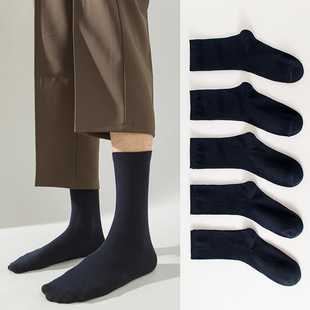 Extra Large size men's socks Four Seasons Universal Business mid-calf length socks men's solid color breathable sweat-absorbent business socks