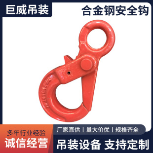 �Ͻ�䓰�ȫ���ص�؛�h���l�h�۵��h���߇������i�h��ȫ�h�S��