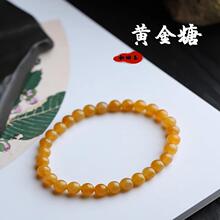 �½���������ĩ�ǈA���ִ���6�S����朼t��������Ȼ��ȦС�t��