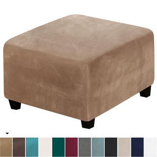 Cross-border exclusive velvet square low stool cover protective cover sofa cover elastic all-inclusive pedal cover powerful manufacturer