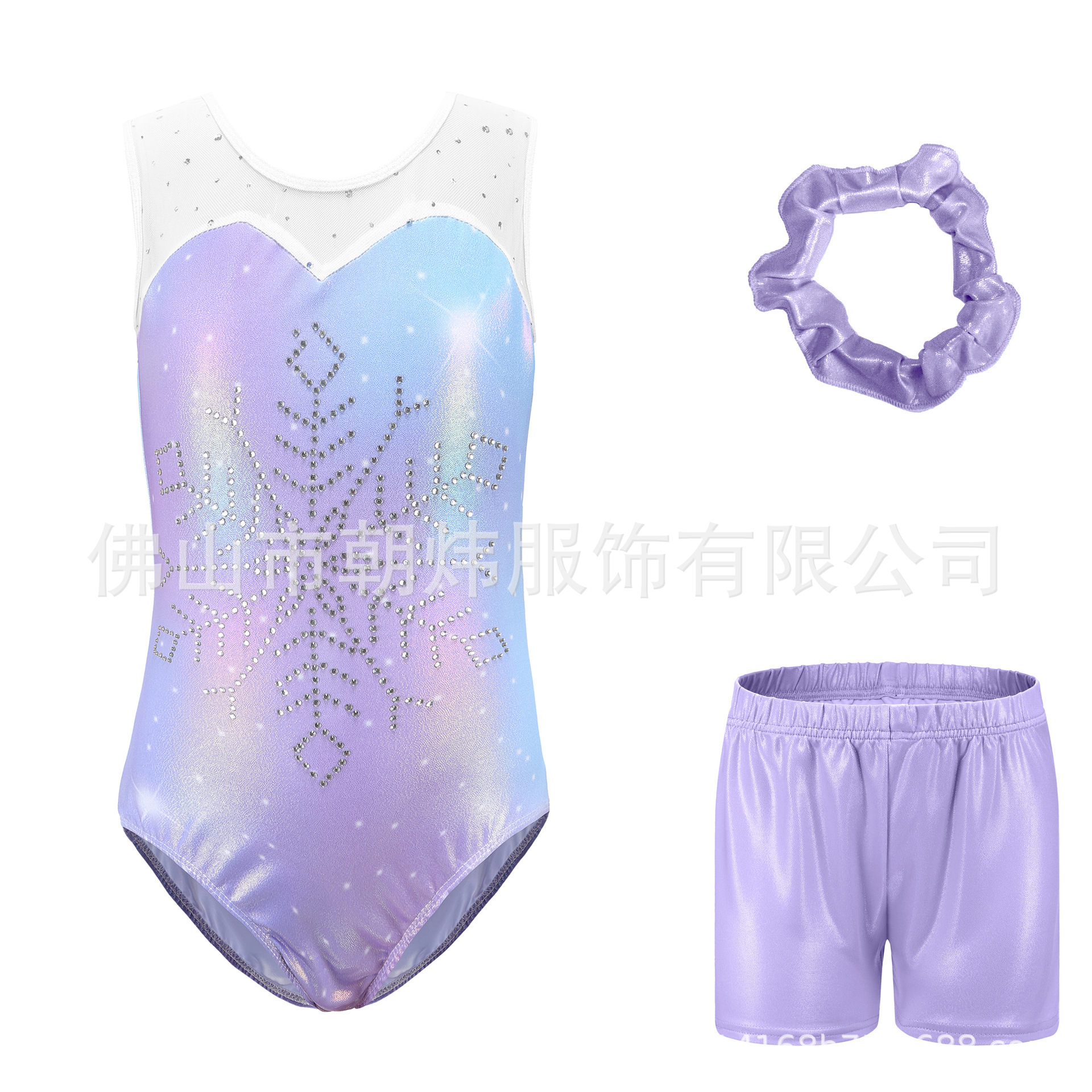 Children's gym suit