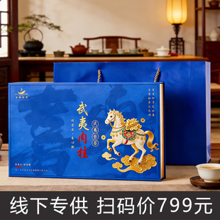 �����Ҳ��t�۞������ؼ����ߙn�Y���b250g�����Y���ͶY���ֶY