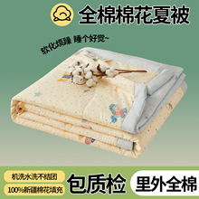 100%ȫ���½��޻��ě����ļ����p�˼��޿��{���əCˮϴ�����ļ���