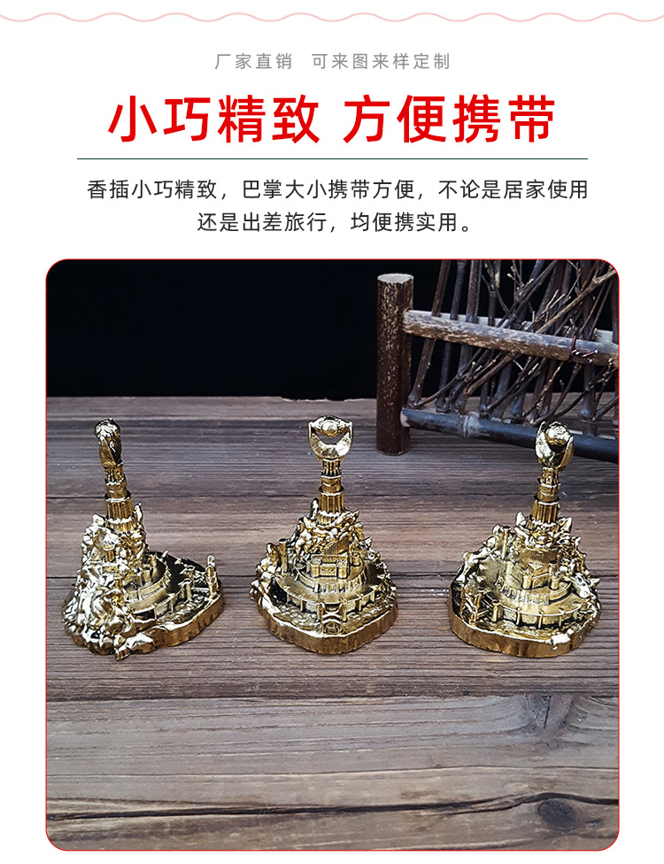 详情图
