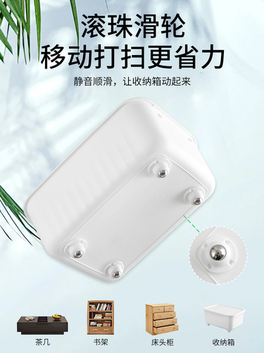 Wholesale swivel casters wheel roller base with no-drill adhesive caster rolling cart coffee table furniture high load capacity quiet
