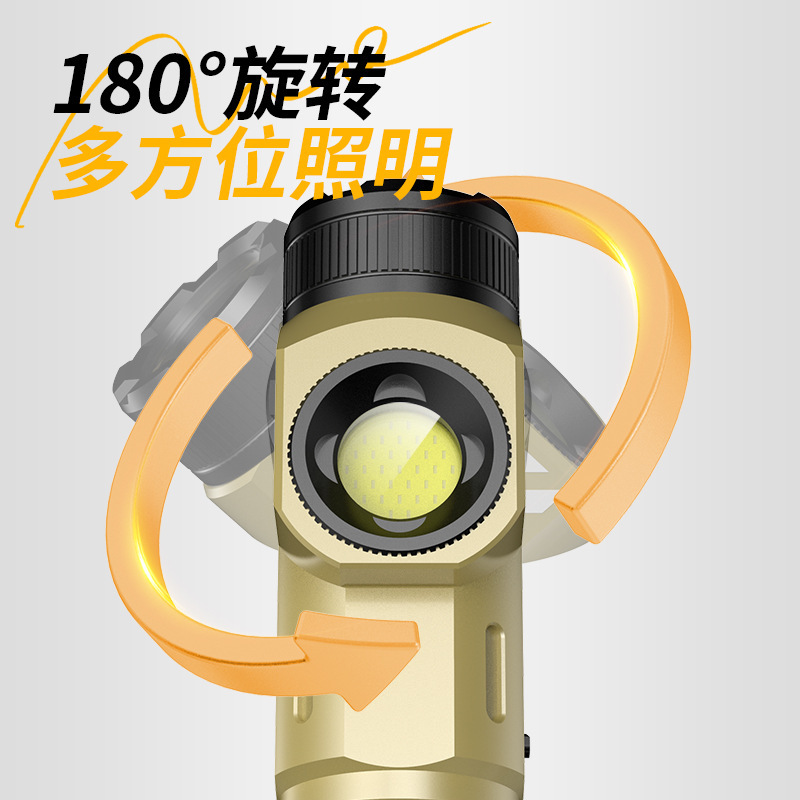 L形白激光手电筒尾巴磁吸COB侧灯便携工作灯侧身笔夹多功能手电筒|undefined