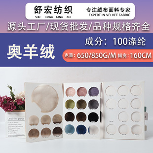 �Ӻ����ë�W��qƽ��ëᘿ��q��Ů�b������Ьñ����������