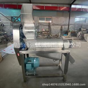 ����ե�J�C֭ ���P䓹���֭��s��ȡ���a�� �߮a���J�C�{��֭���x