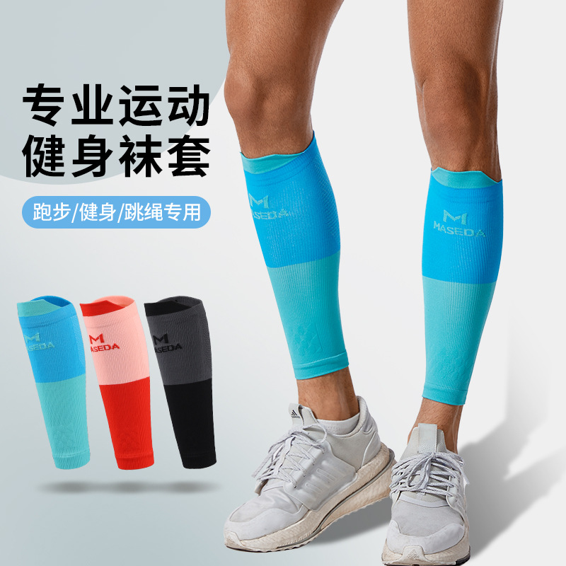 Direct from the manufacturer: New summer sports leg sleeves, compression fitness running cycling socks, slimming compression leggings for yoga, universal use