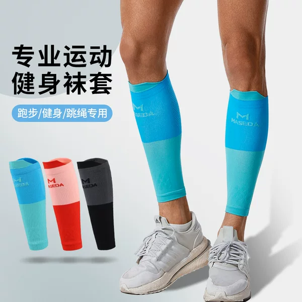Direct from the manufacturer: New summer sports leg sleeves, compression fitness running cycling socks, slimming compression leggings for yoga, universal use