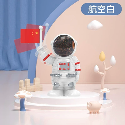 Solar car space suit Car ornaments - white-national-flag-edition