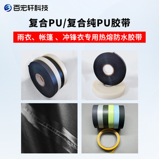 �������_�h��≺�z�l������b���۷�ˮ�z���ͺϼ�pu�z��