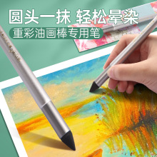 ͮȾPزPܛ^ϞP^ɺd߲{ɫ