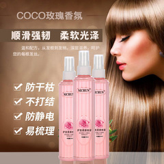 Rose Scented Leave-In Hair Spray - Moisturizing, Smoothing, Frizz Control, Oil-Smoothed, Hydrating, Hair Nourishing Miracle