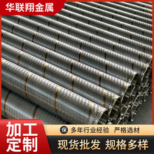 ���P䓞Vо�Ǽ��^�V�W �_�׶�����������W�� �^�V��֧�ι�