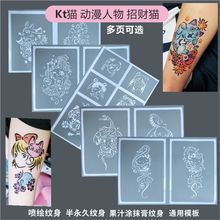 KT؈���L�y���U��ģ�����Ԫ������ͨ����D����ؔ؈����Ů�y��